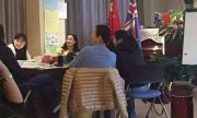 2020广东在职博士报名