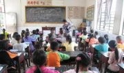 2016年高级研修班