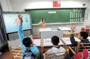 当代文学在职博士