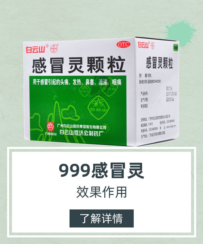 热门：加拿大馆掀起最后的“文化狂欢”——